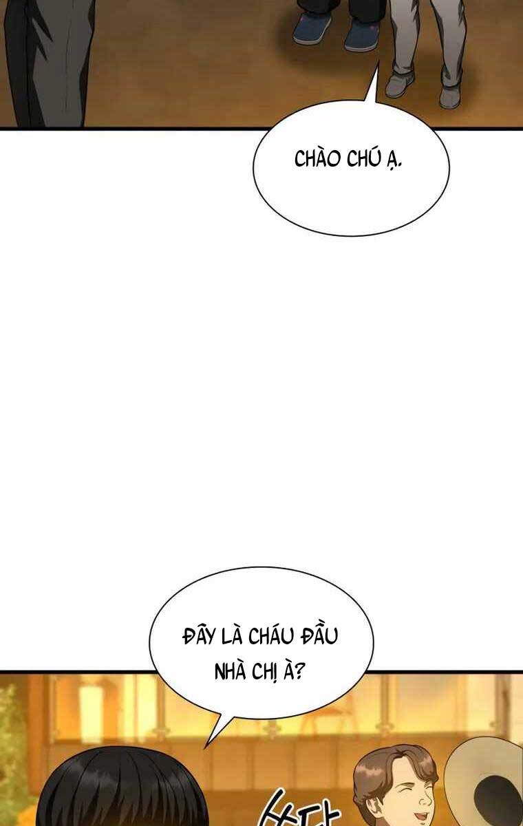 page_20