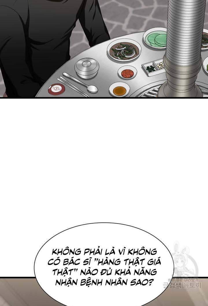 page_120