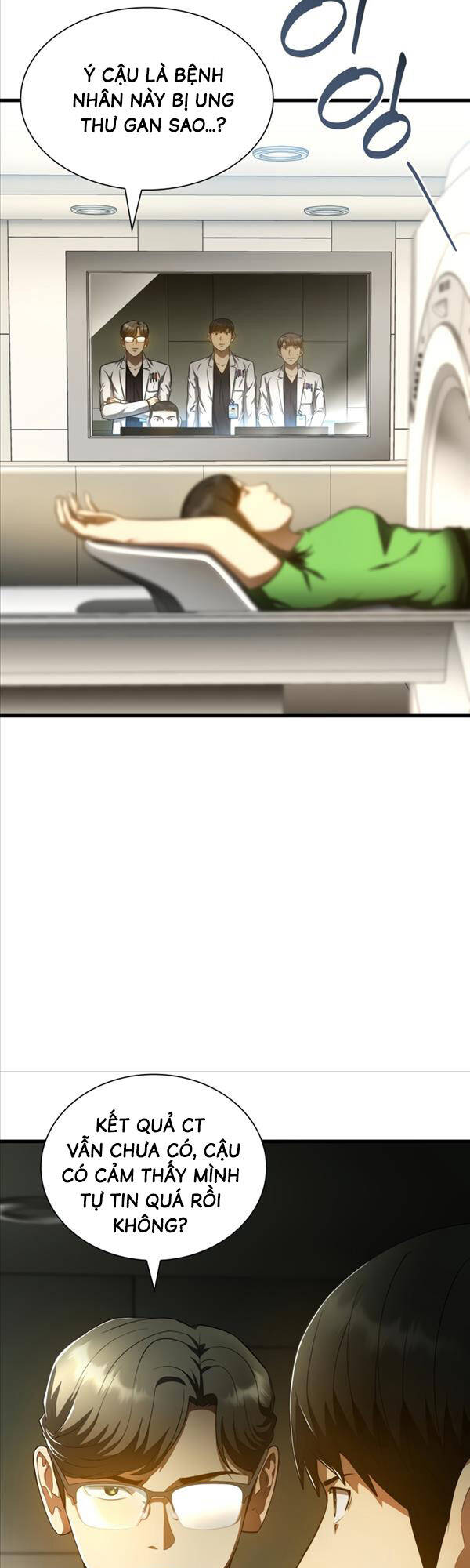 page_17