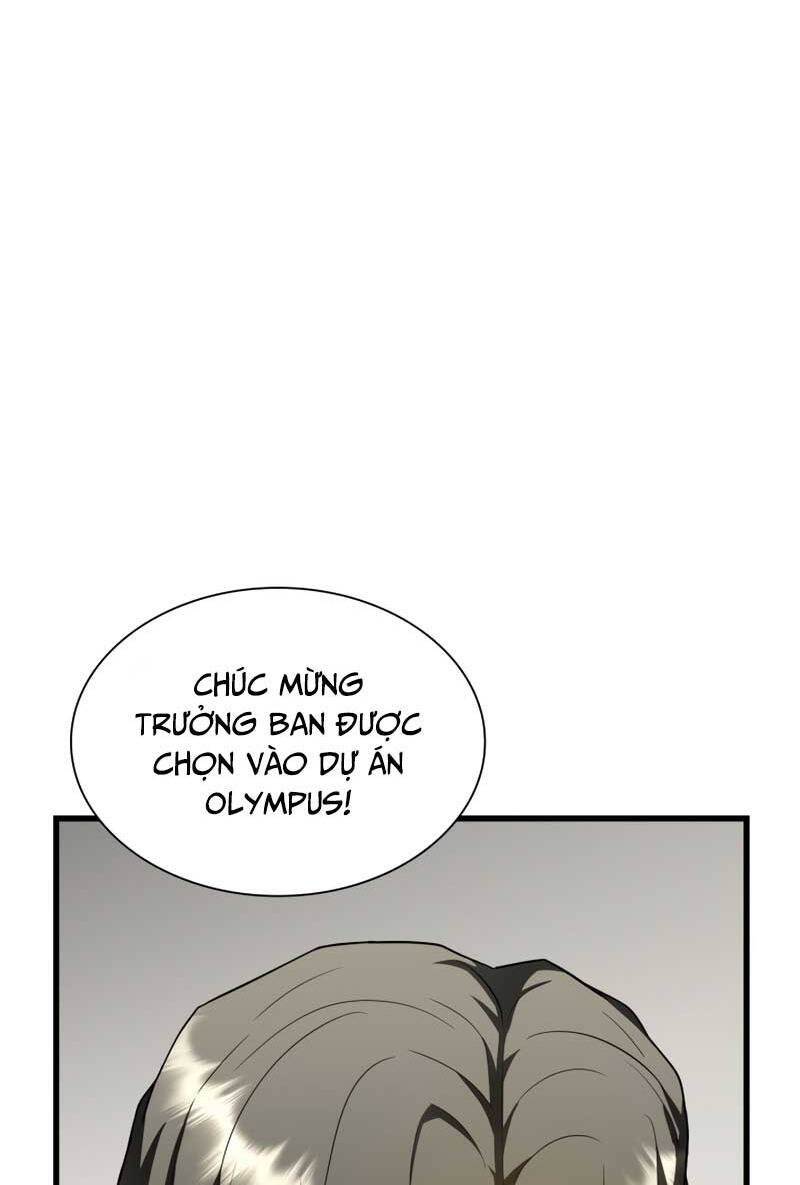 page_19