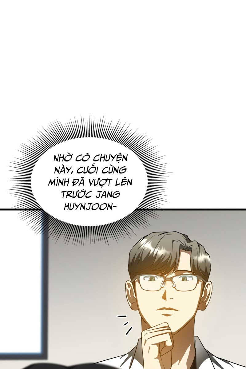 page_21