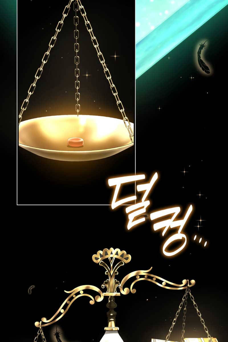 page_99