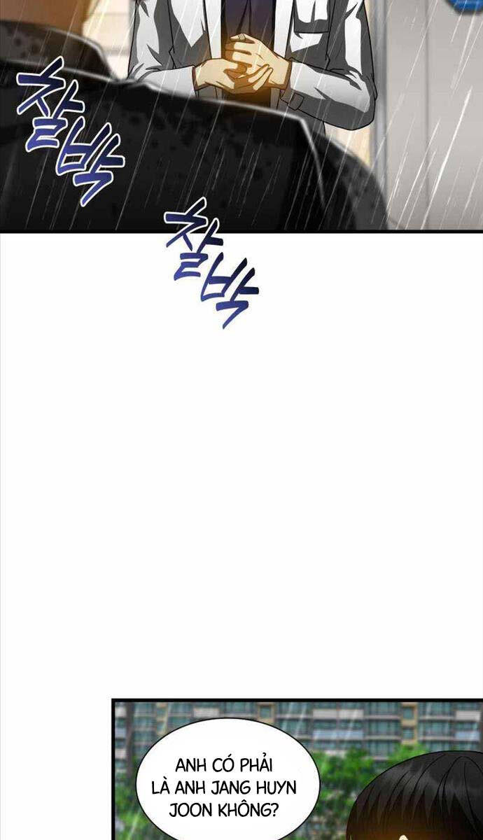 page_51