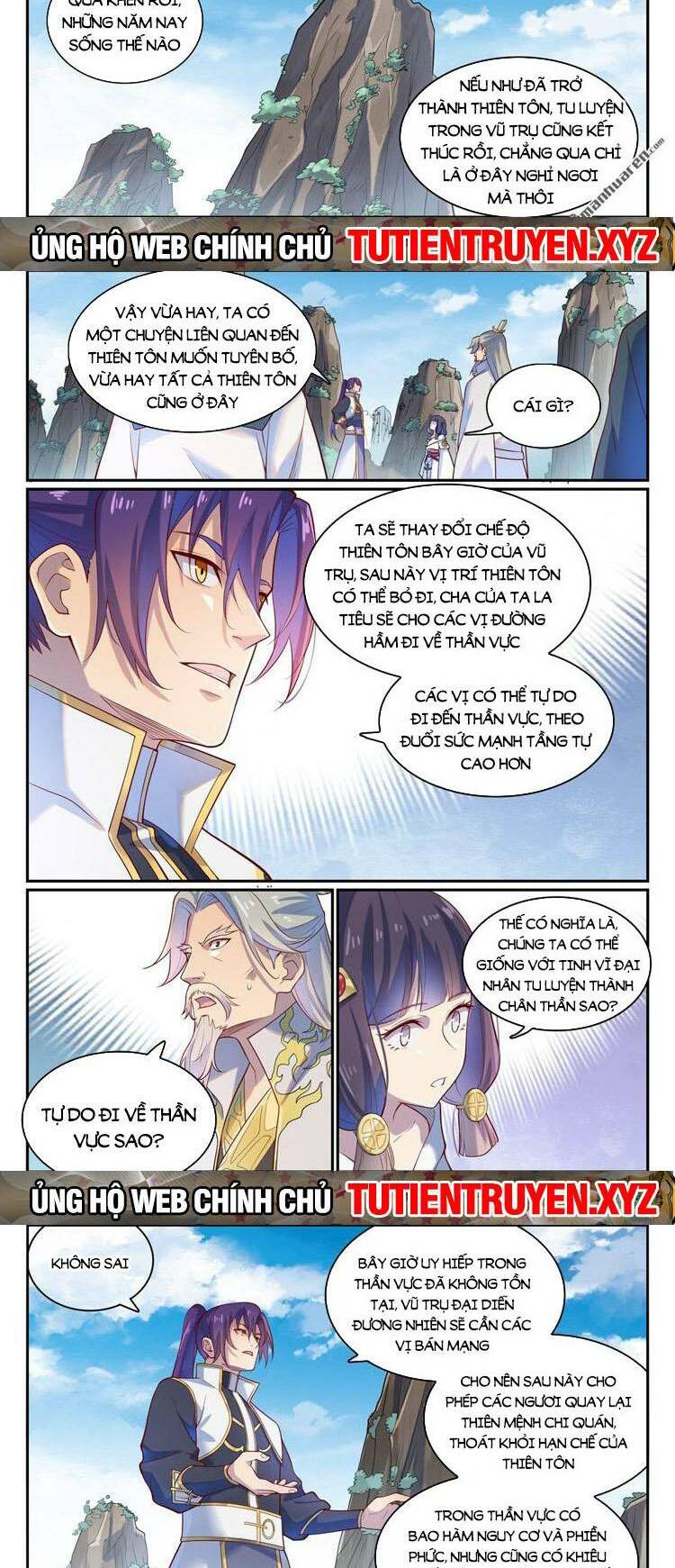 page_2