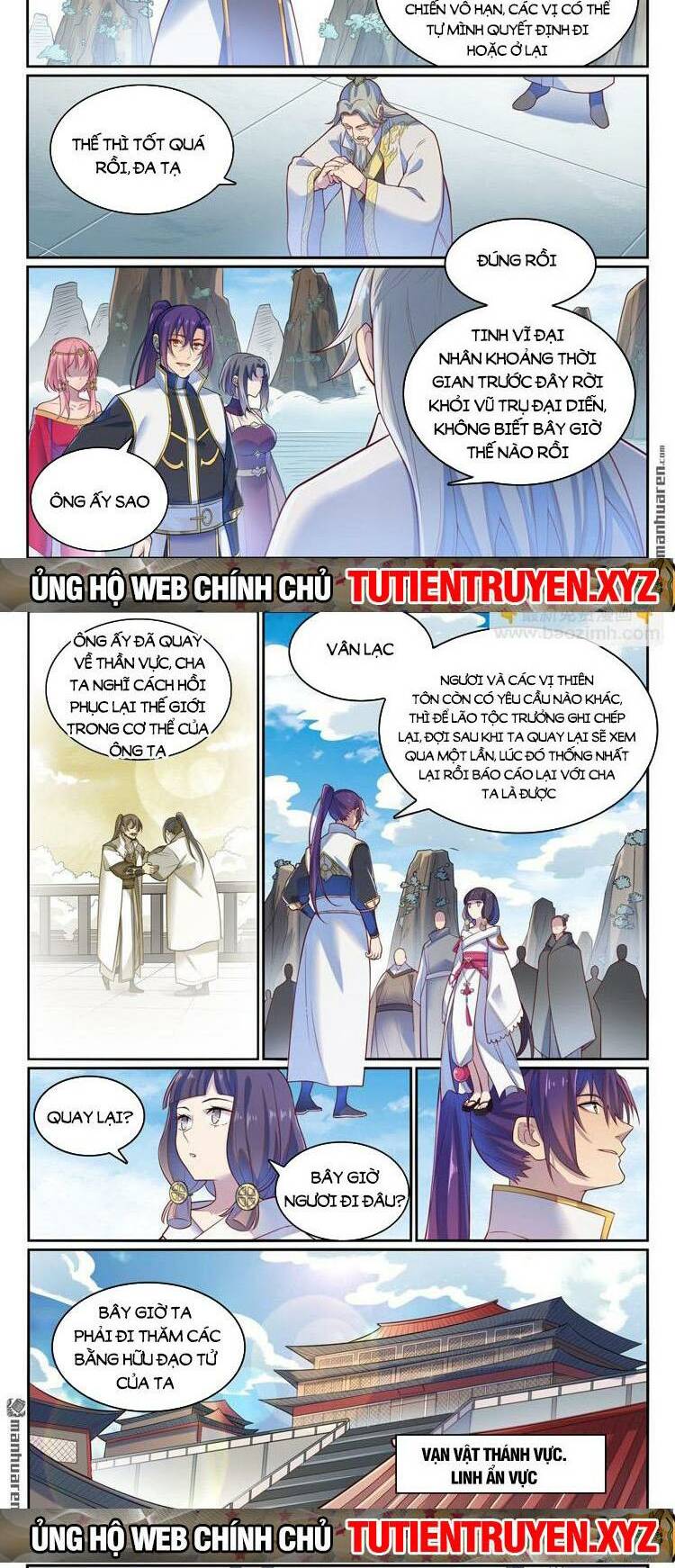 page_3
