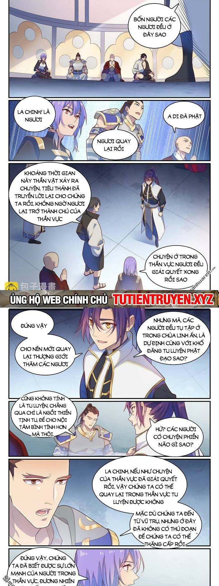 page_4