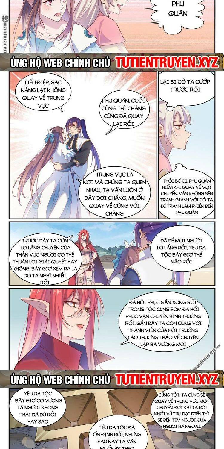 page_6