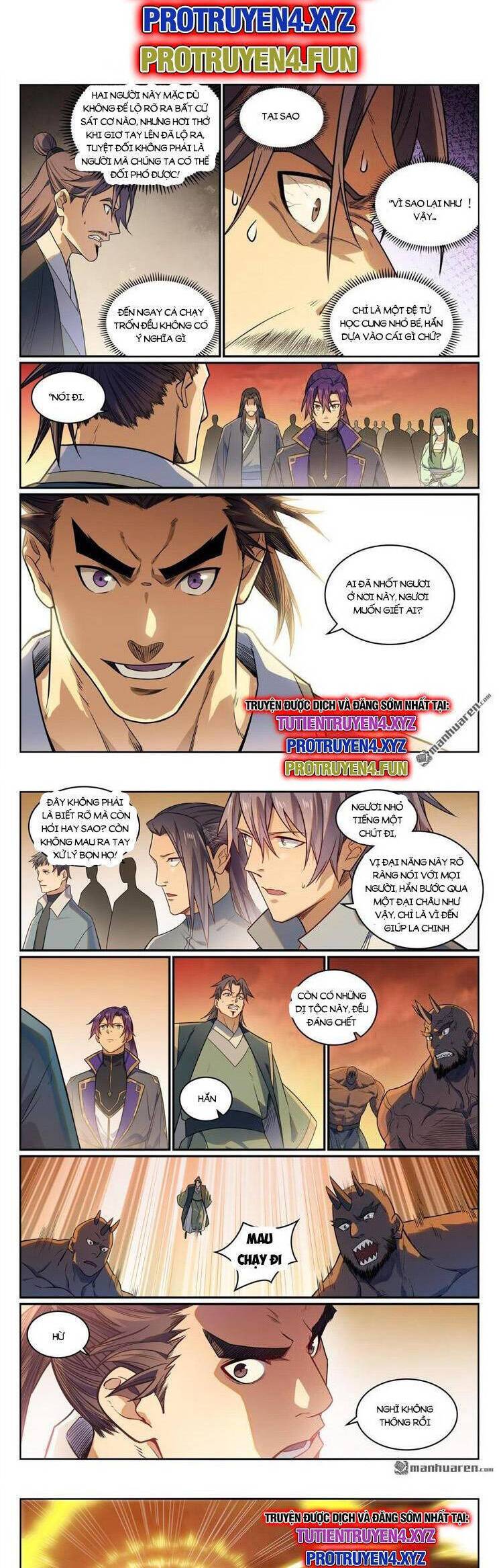 page_2
