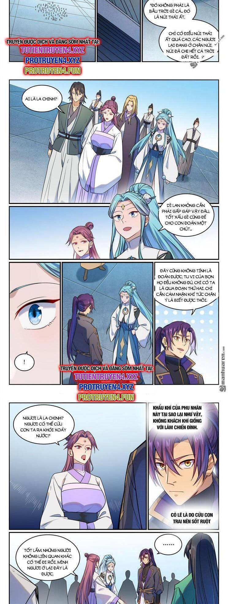 page_6