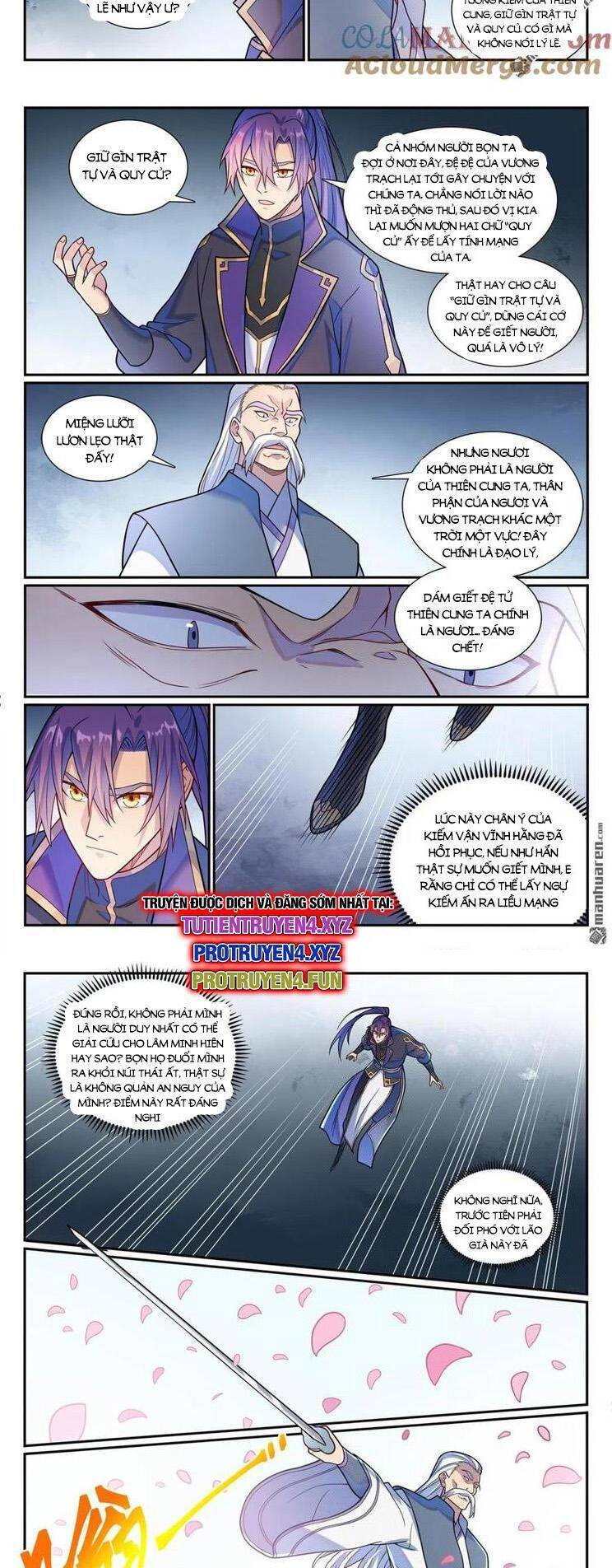 page_6