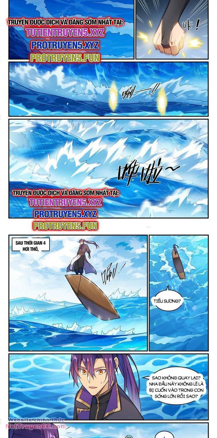 page_2