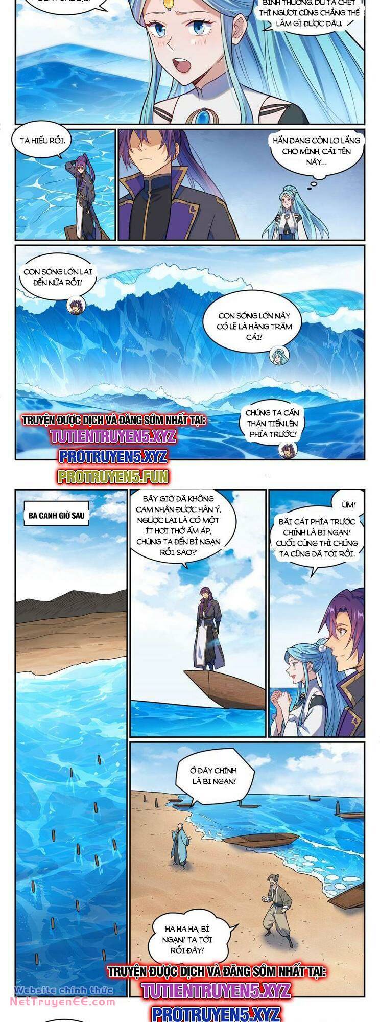 page_4