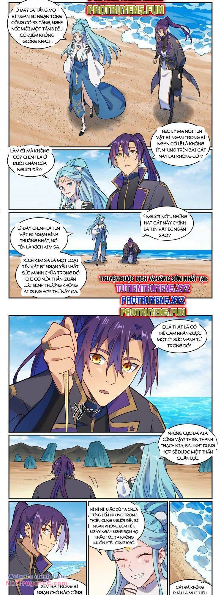 page_5