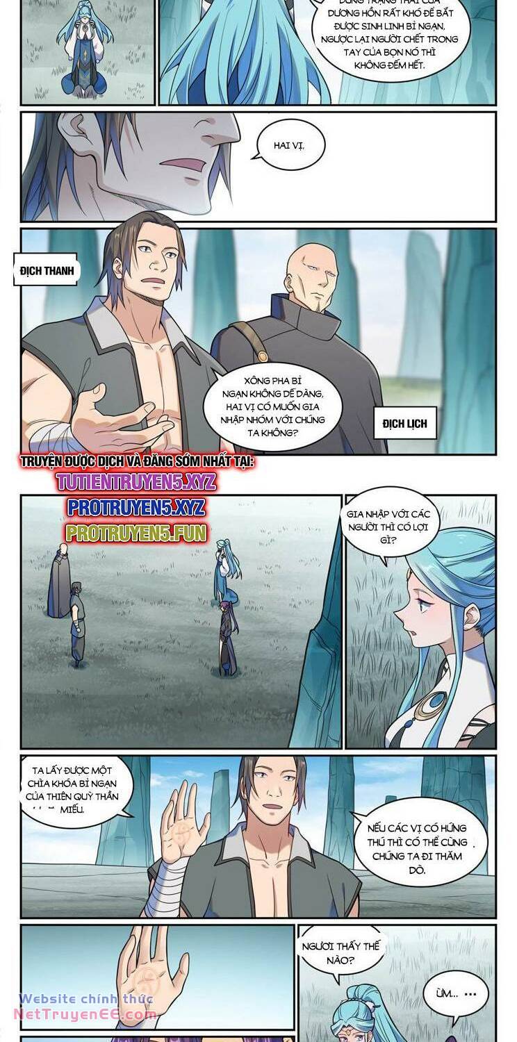 page_7