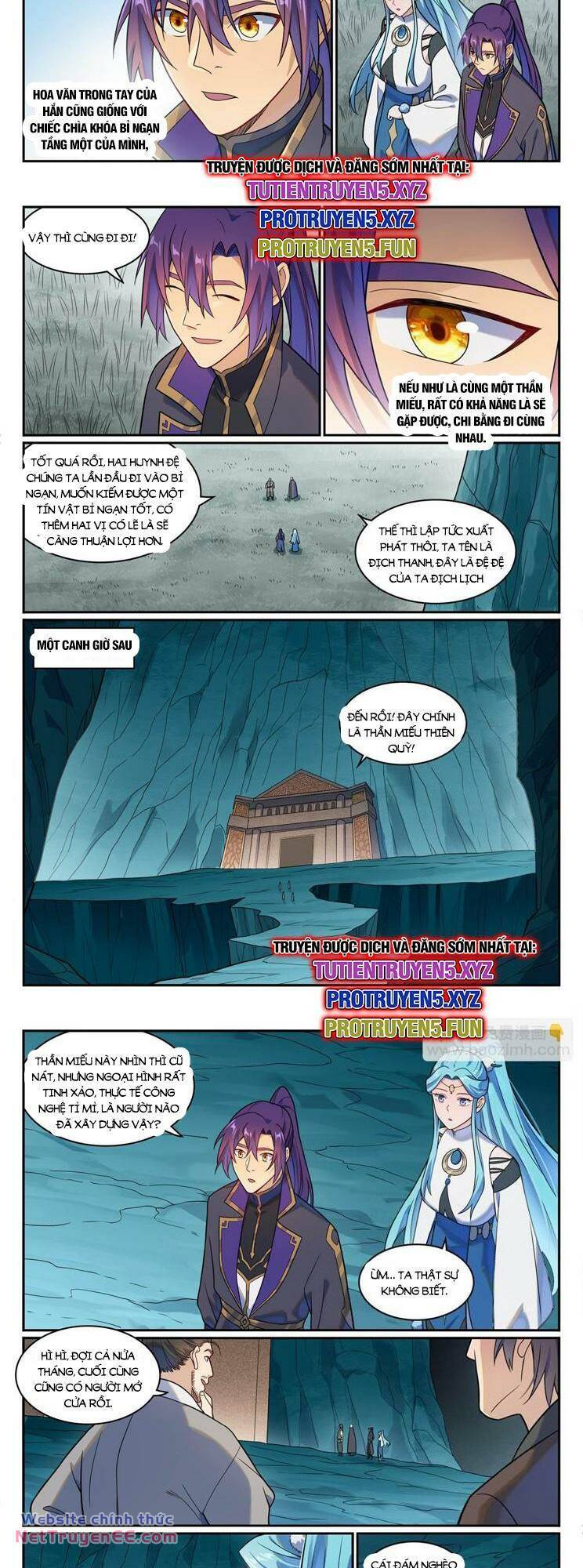 page_8