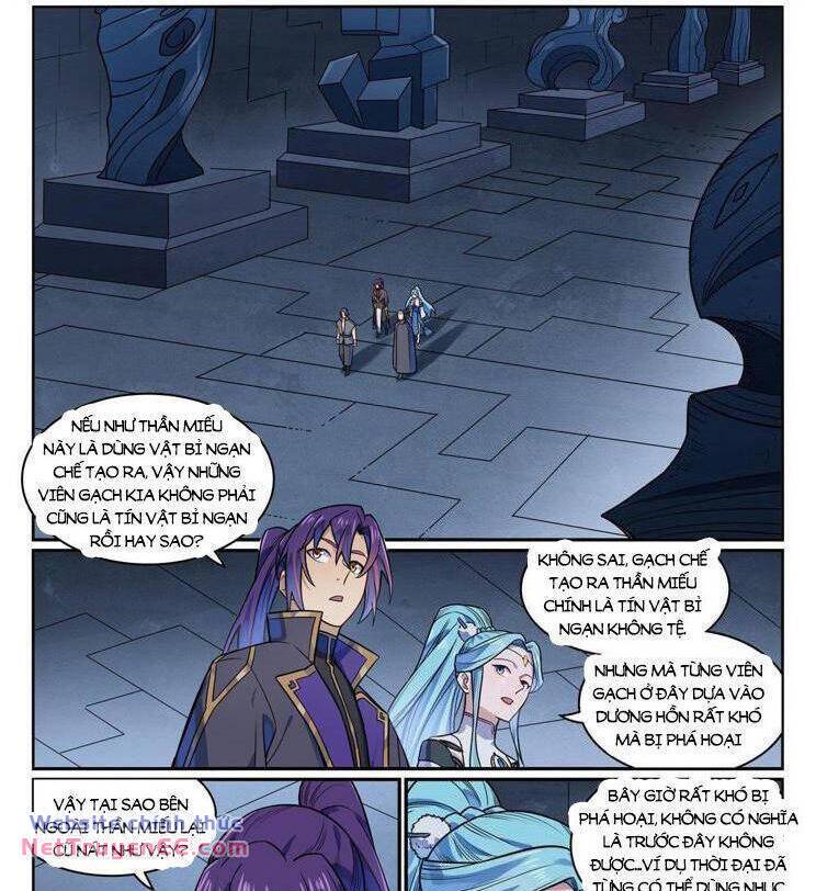 page_0