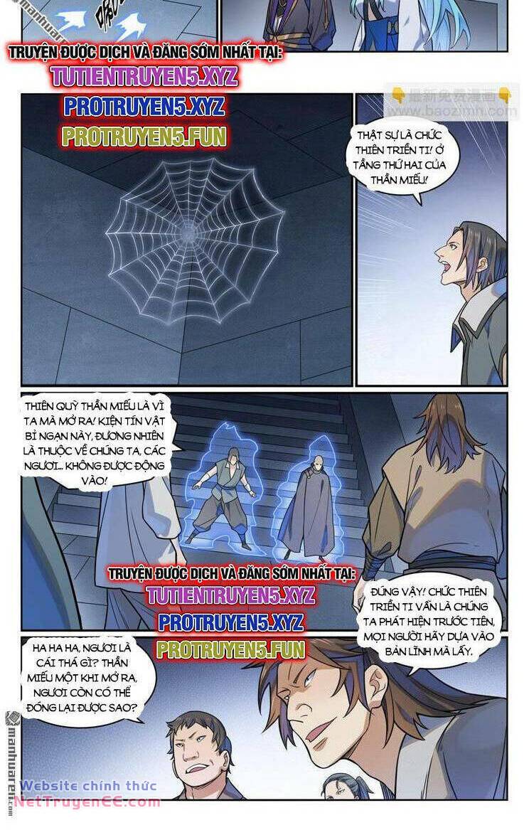 page_2