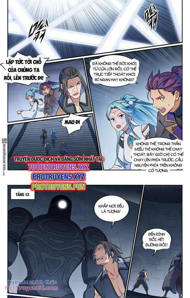 page_6