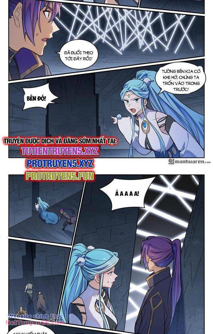 page_7