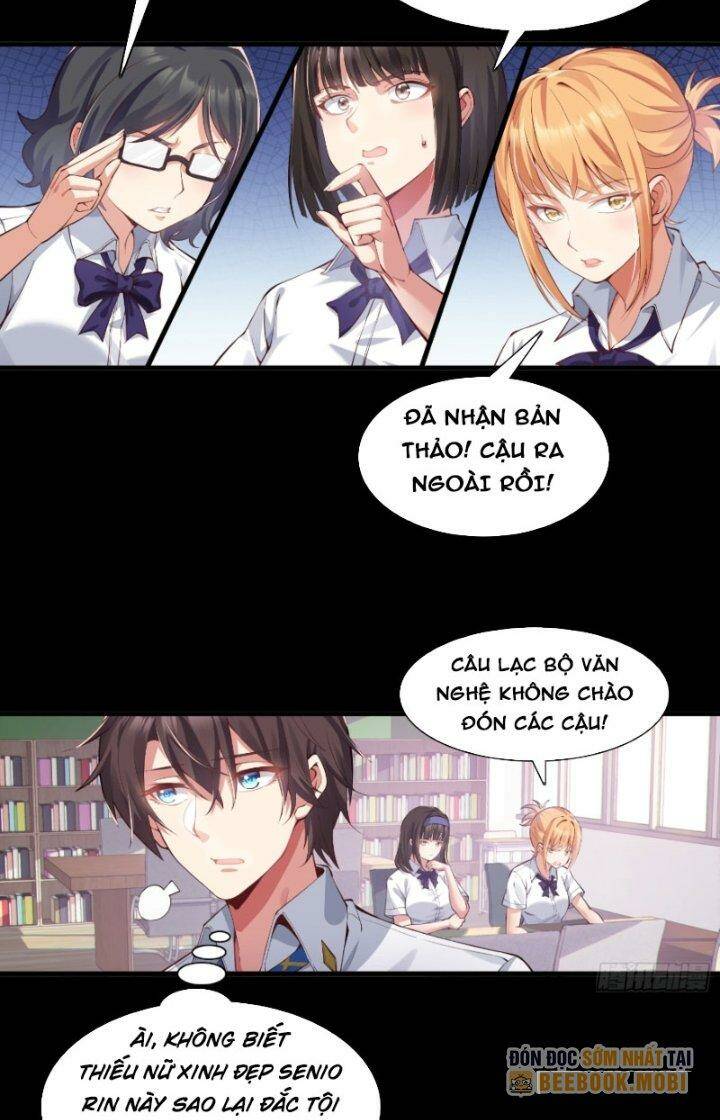 page_4