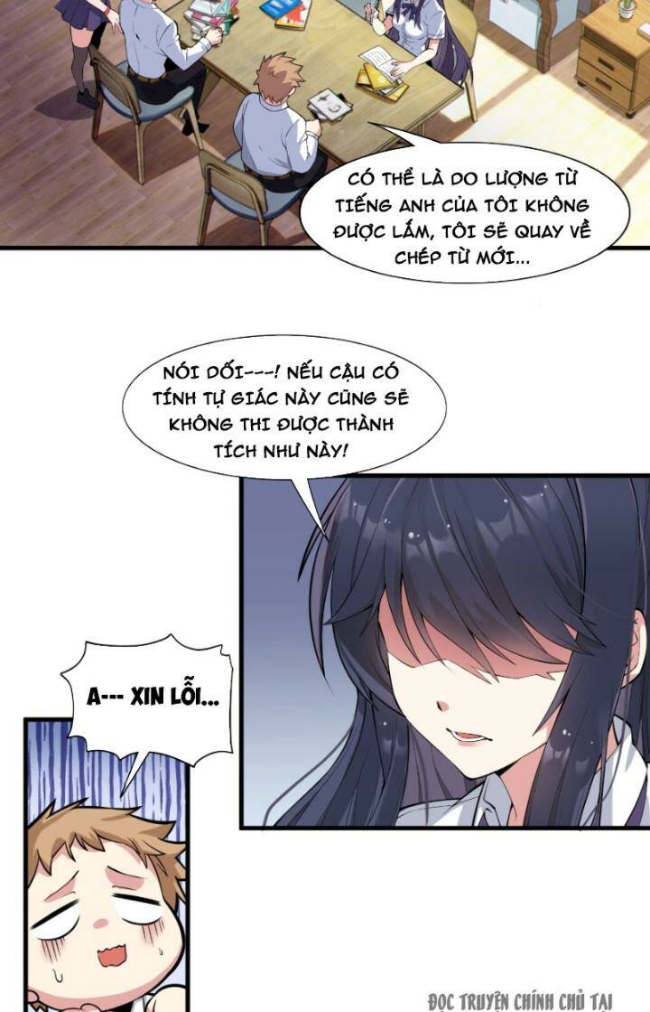 page_11
