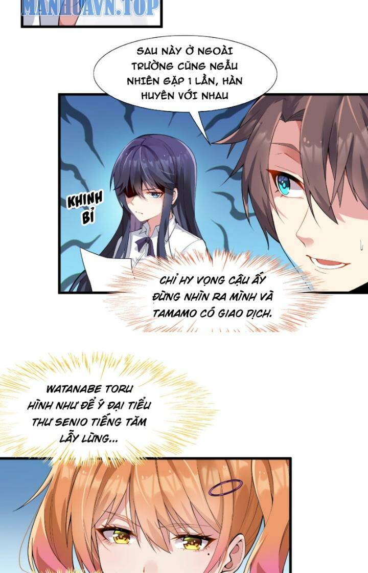 page_3