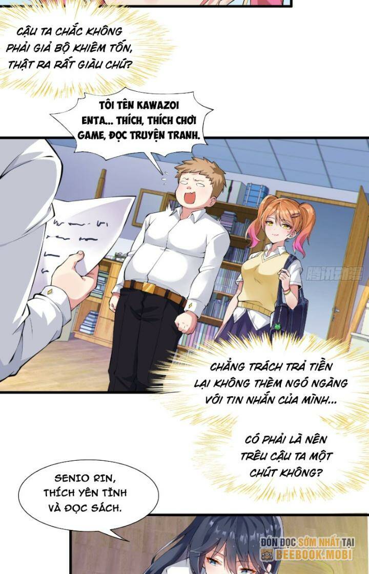 page_4