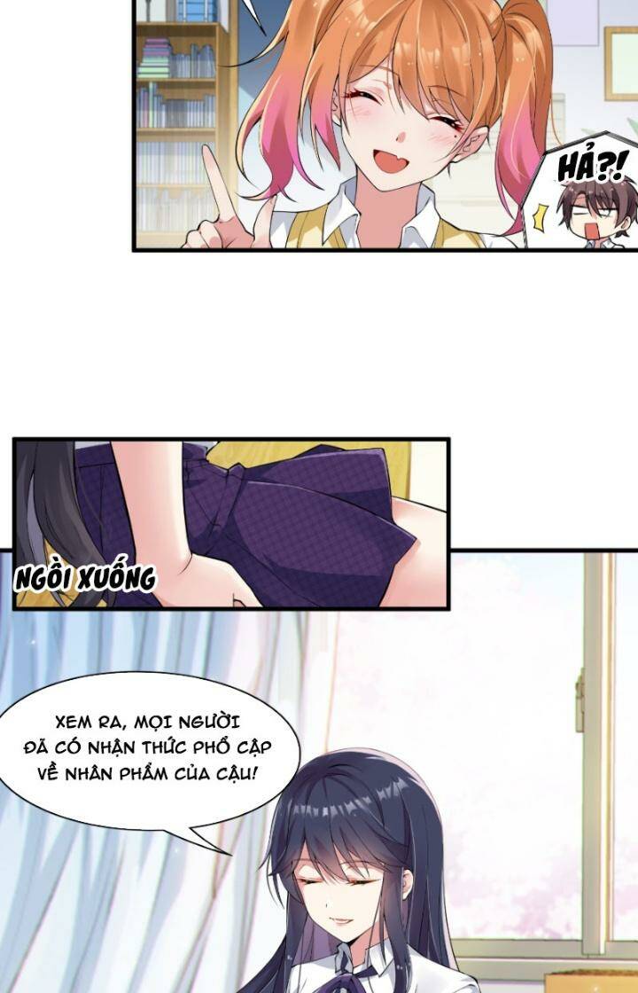 page_6