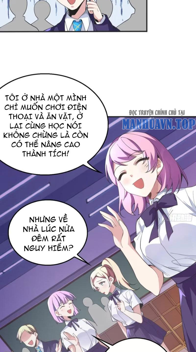 page_27