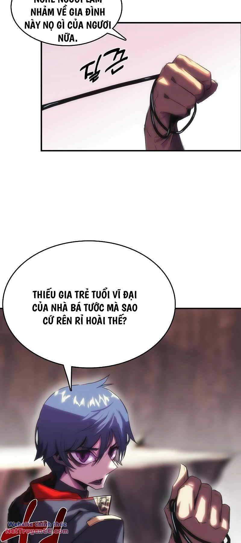 page_17