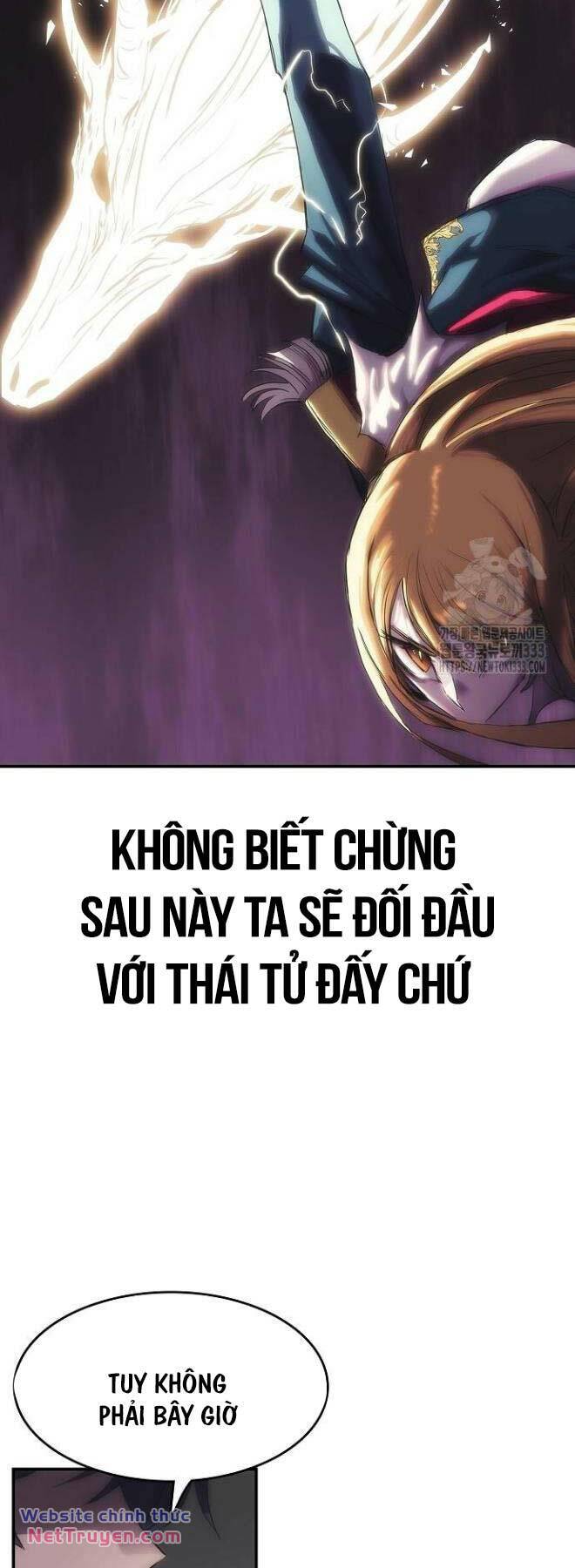 page_54