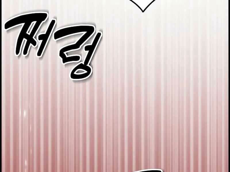 page_130