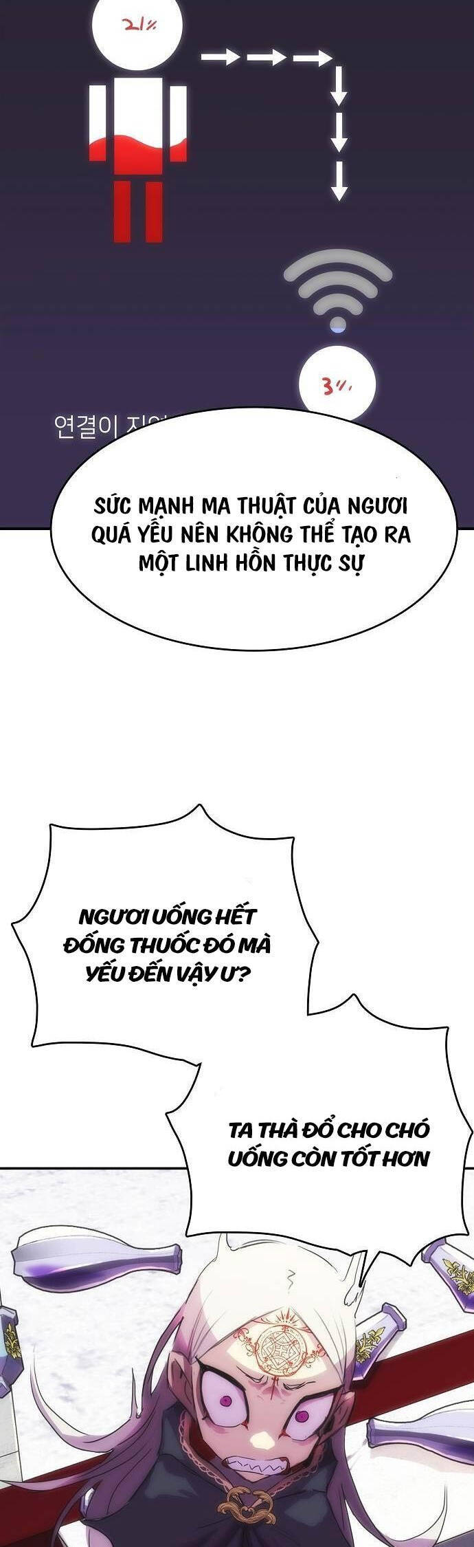 page_16
