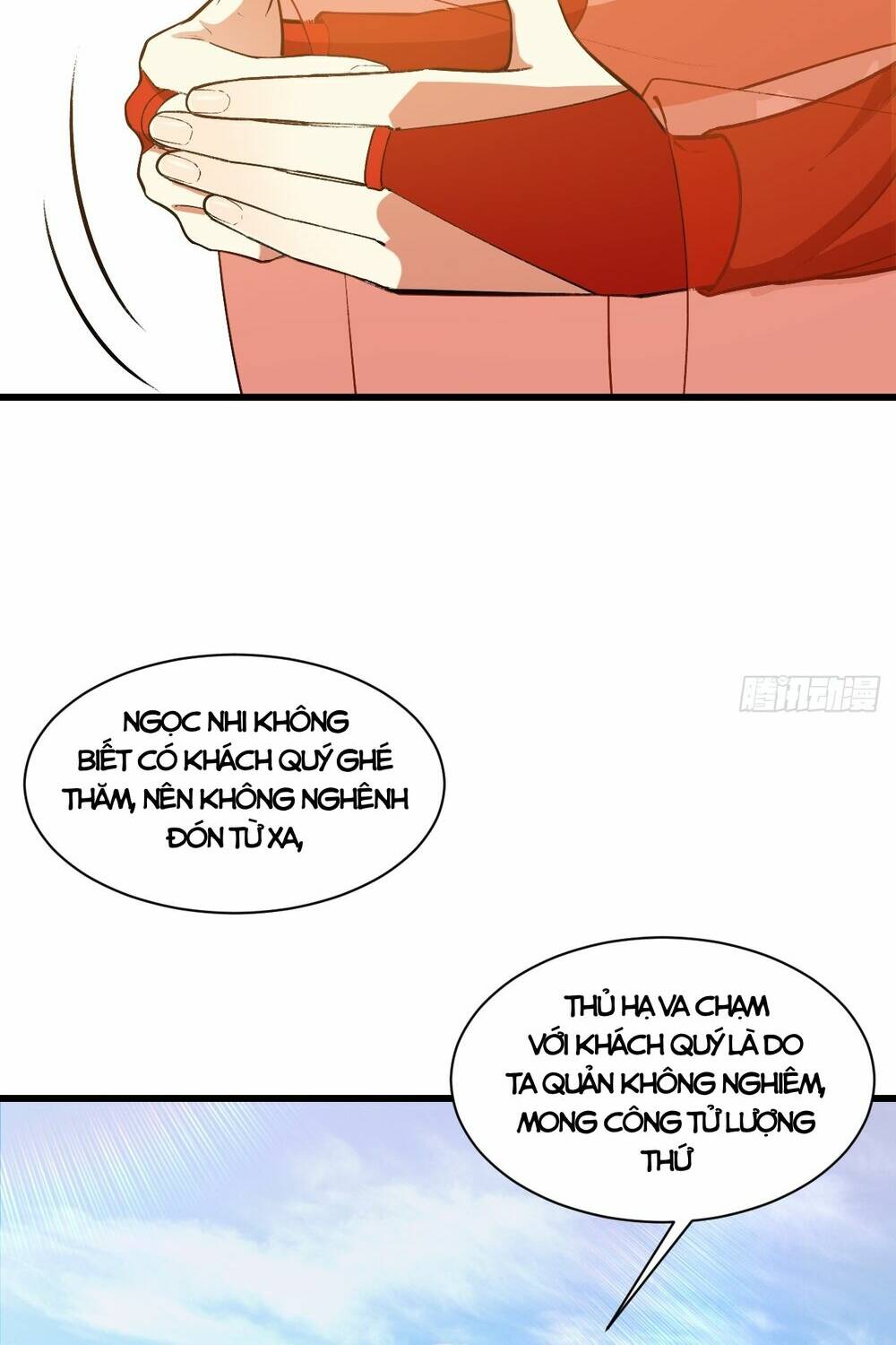 page_12