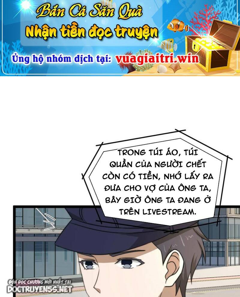 page_23