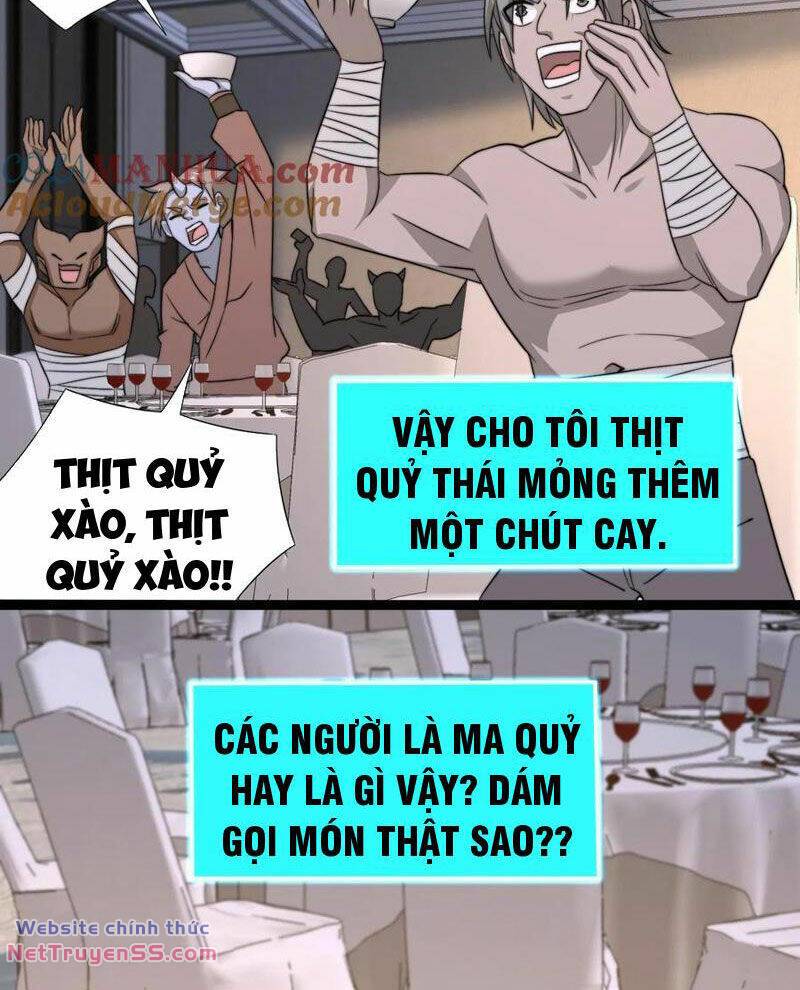page_17