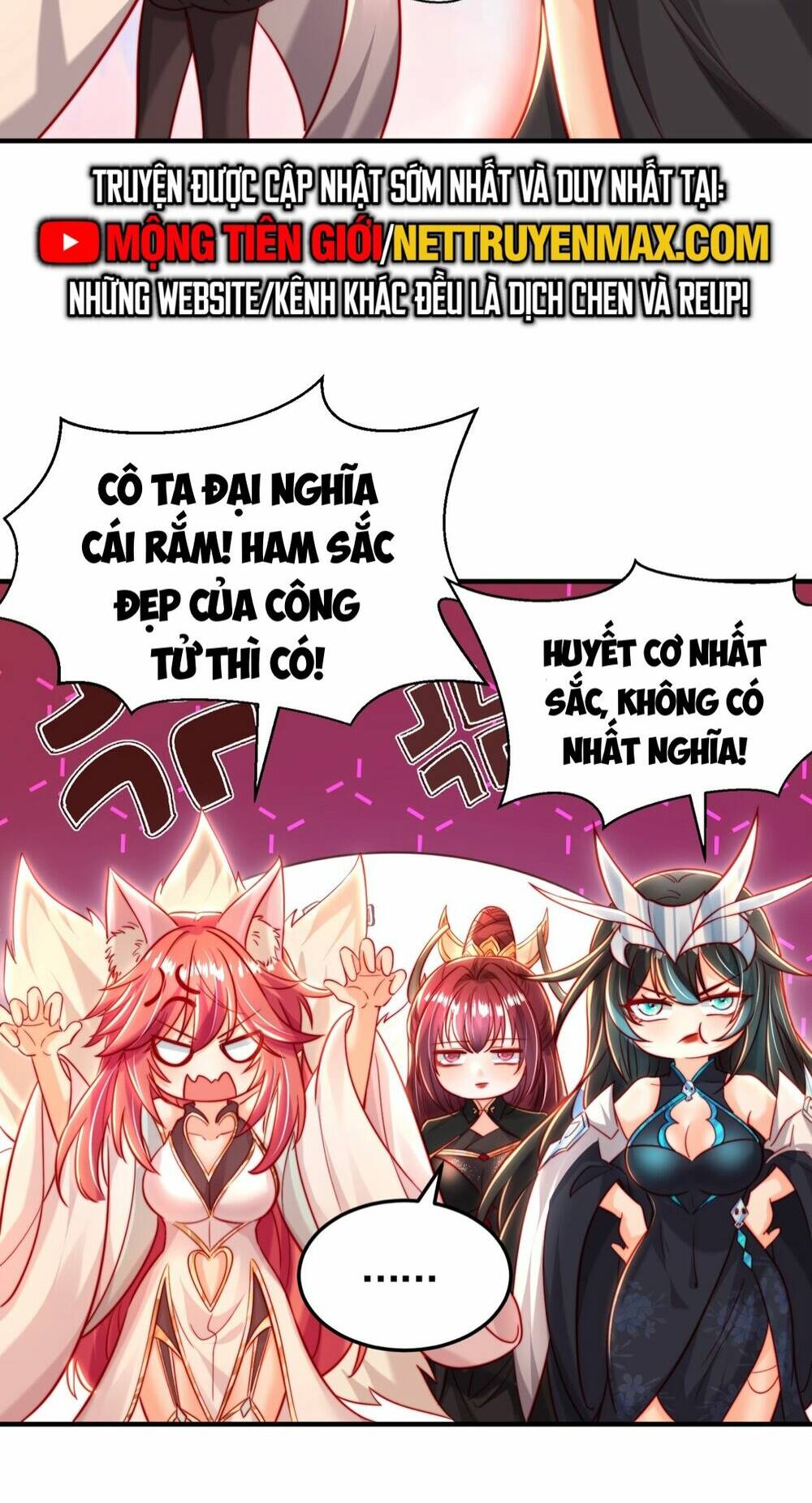 page_12