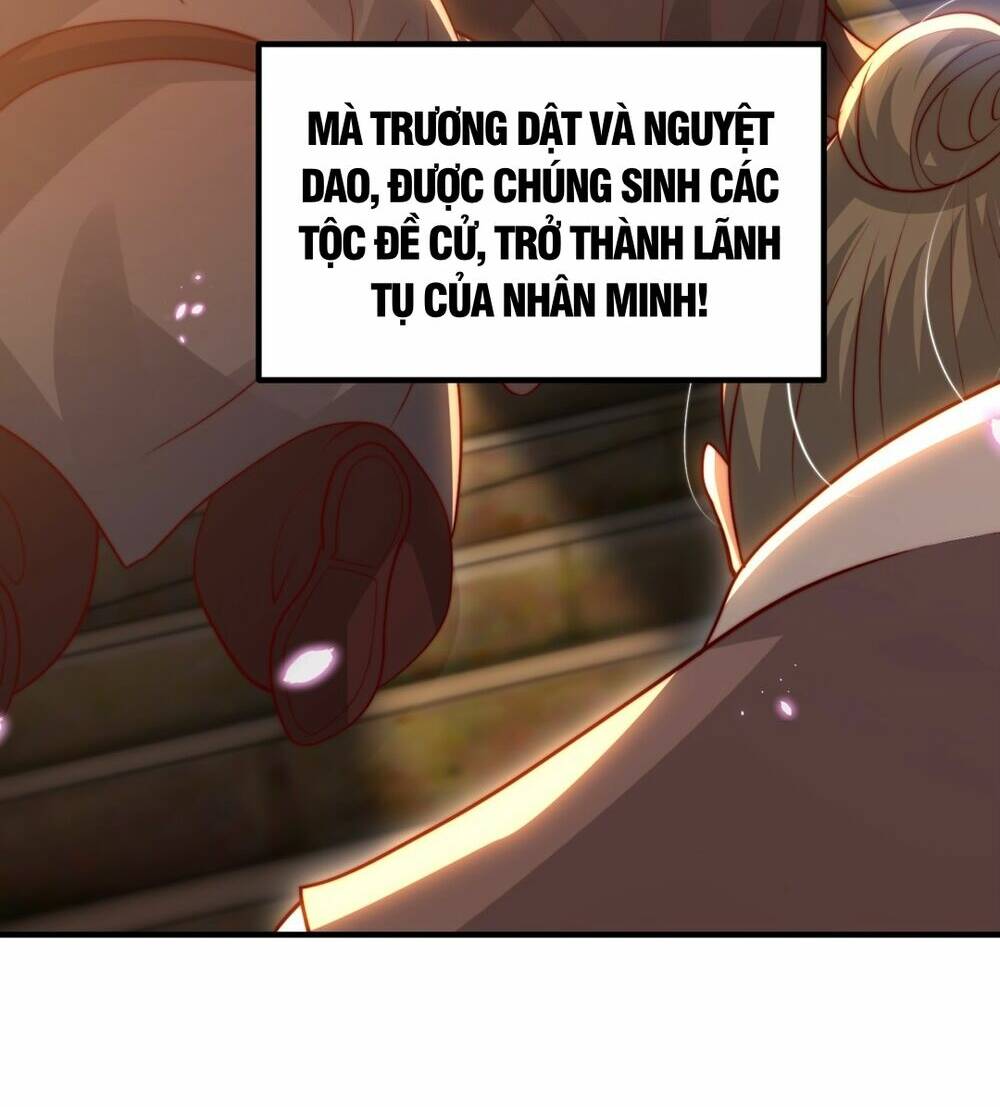 page_109