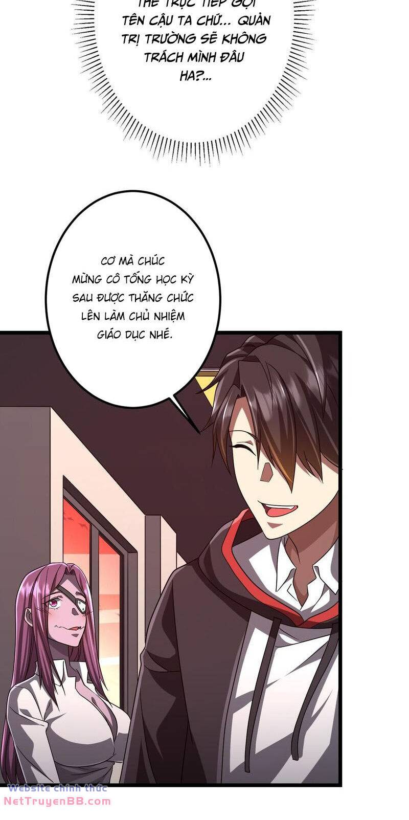 page_11