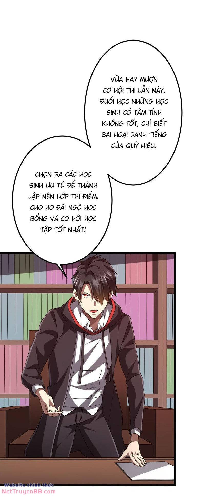 page_4