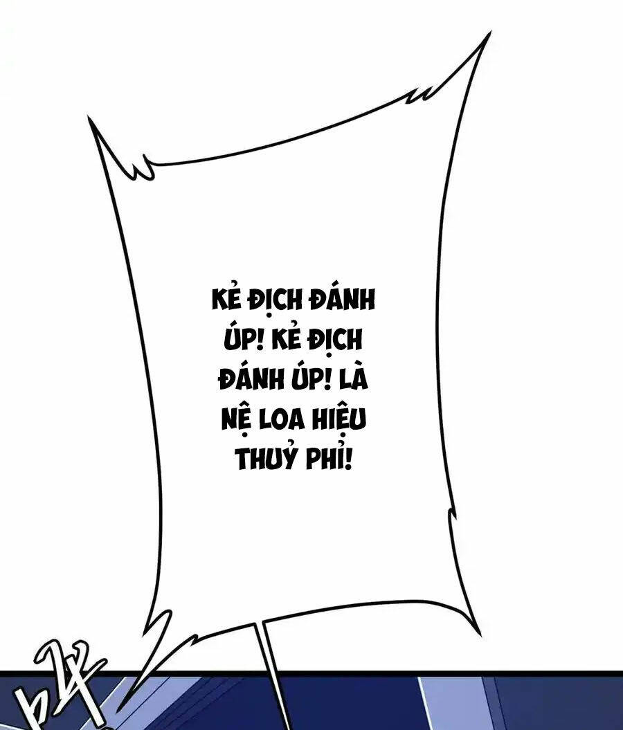 page_106