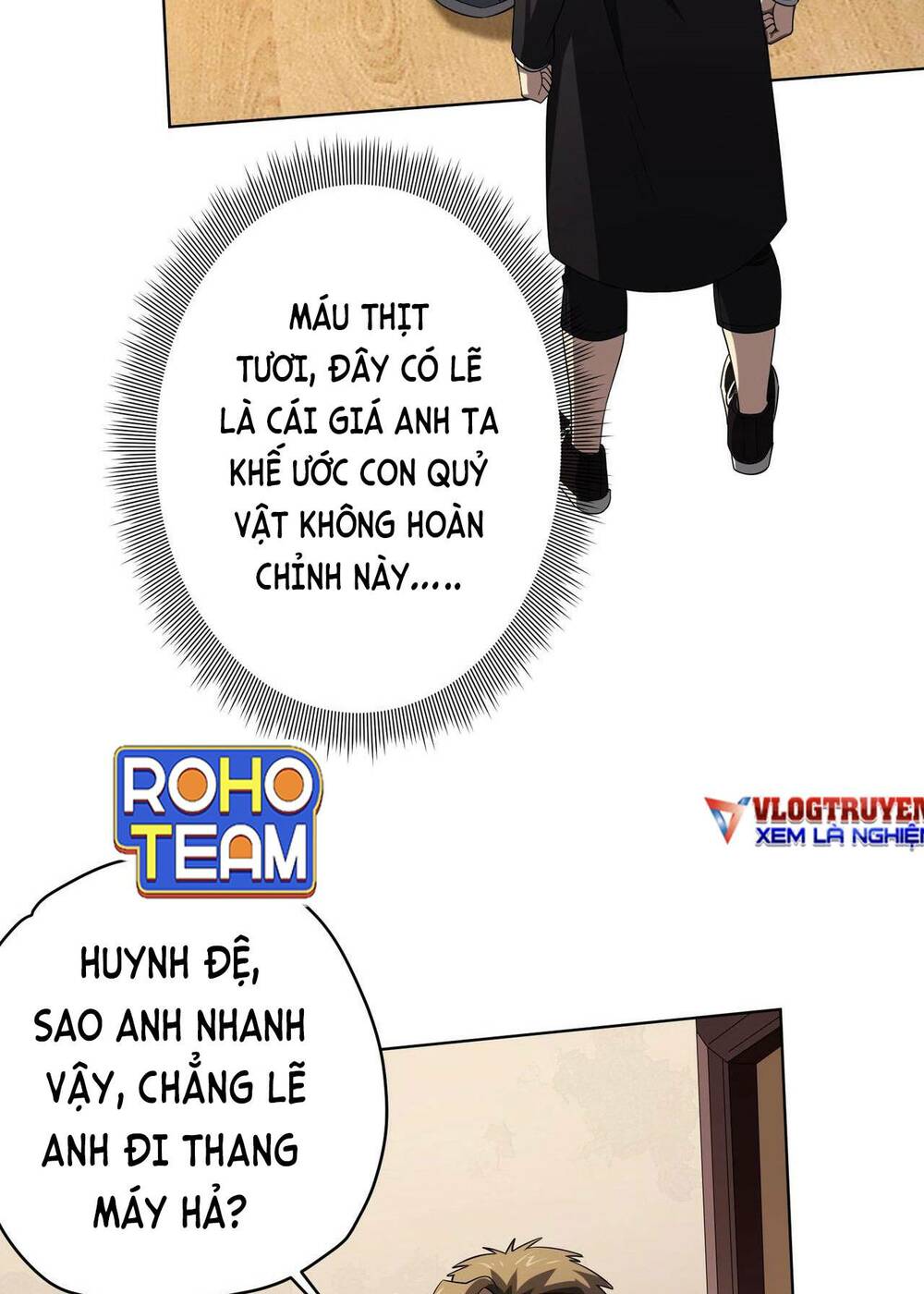 page_25