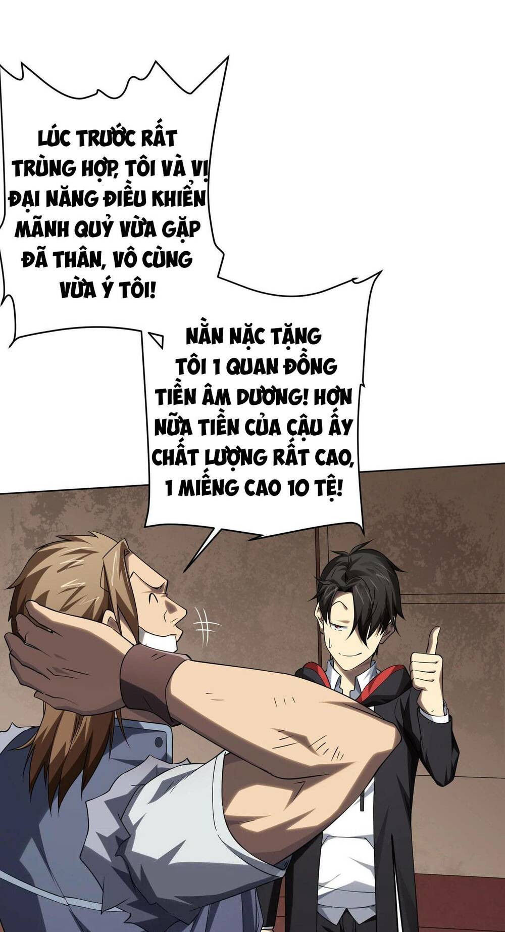 page_49