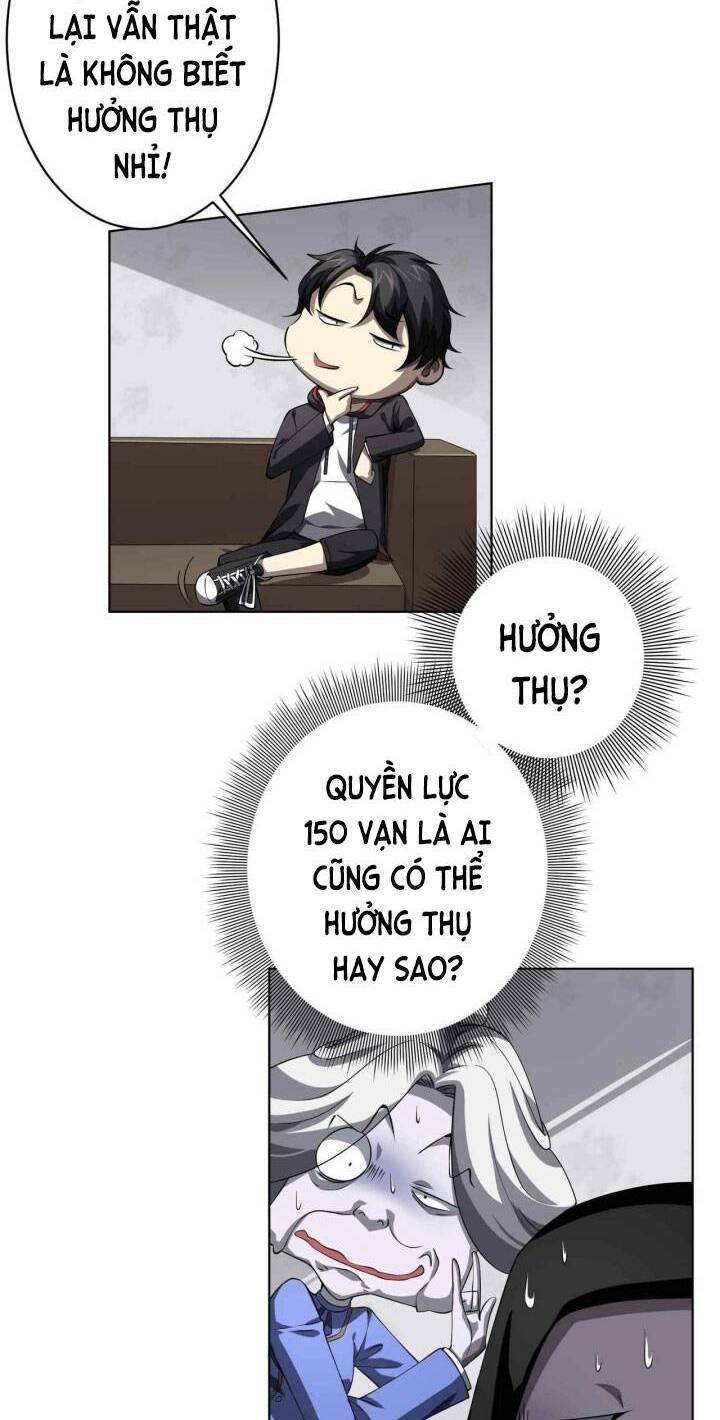 page_18