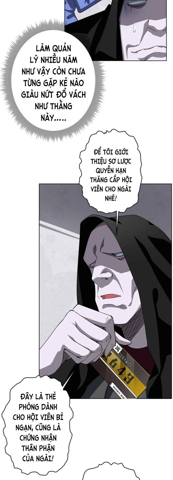 page_19