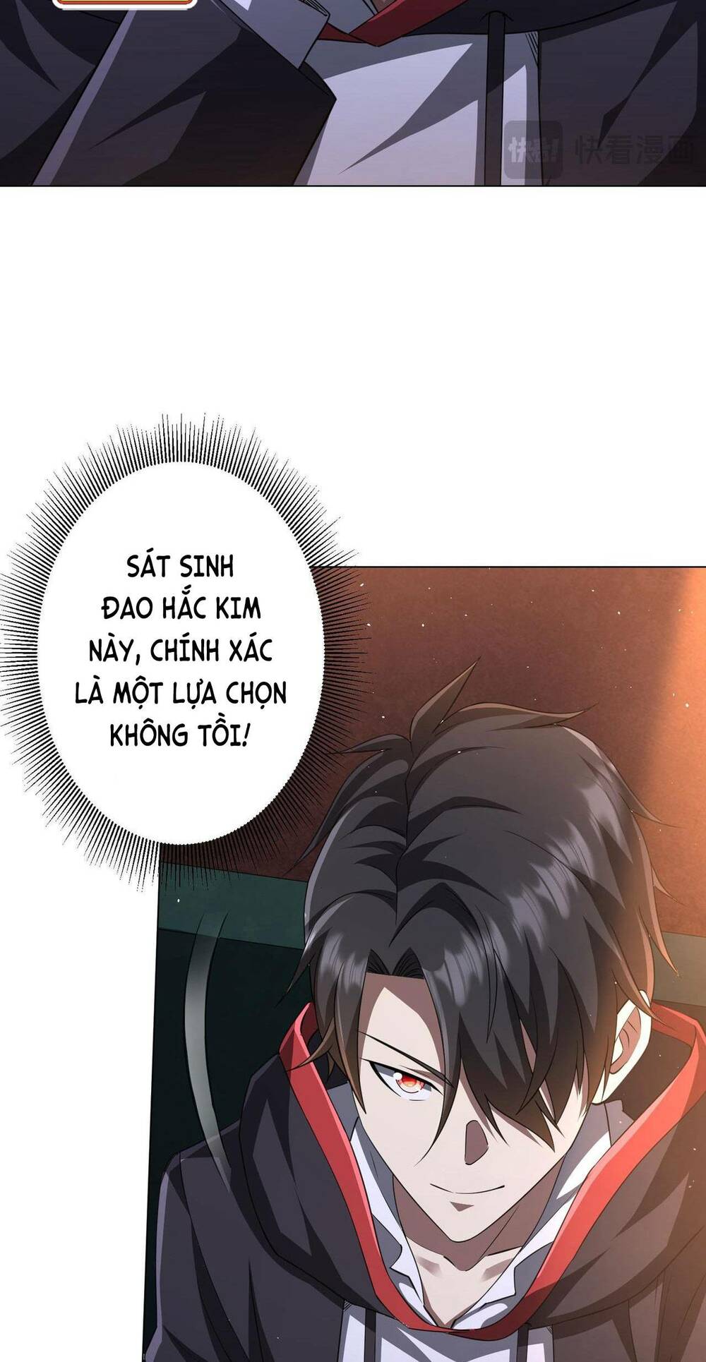 page_16