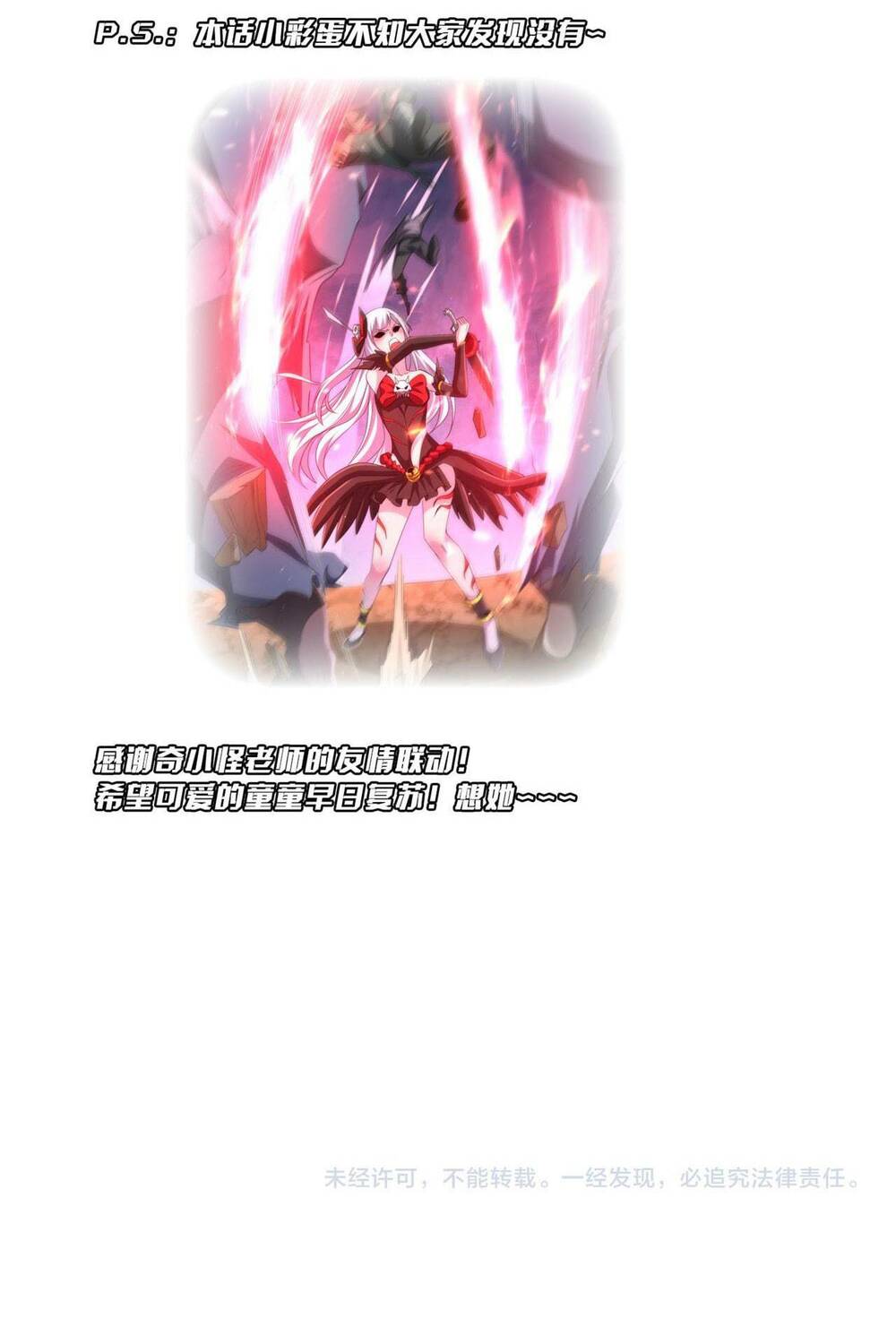 page_62