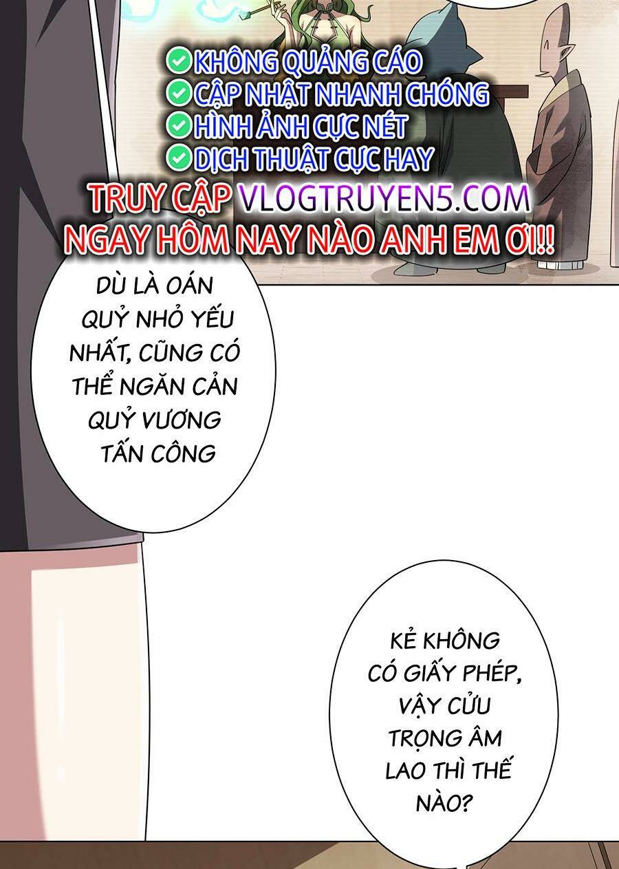 page_32