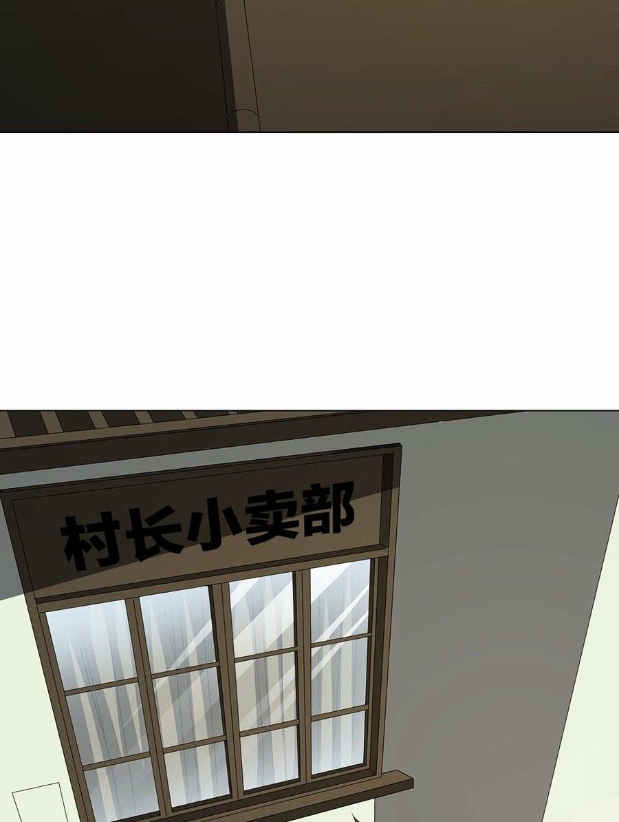 page_66