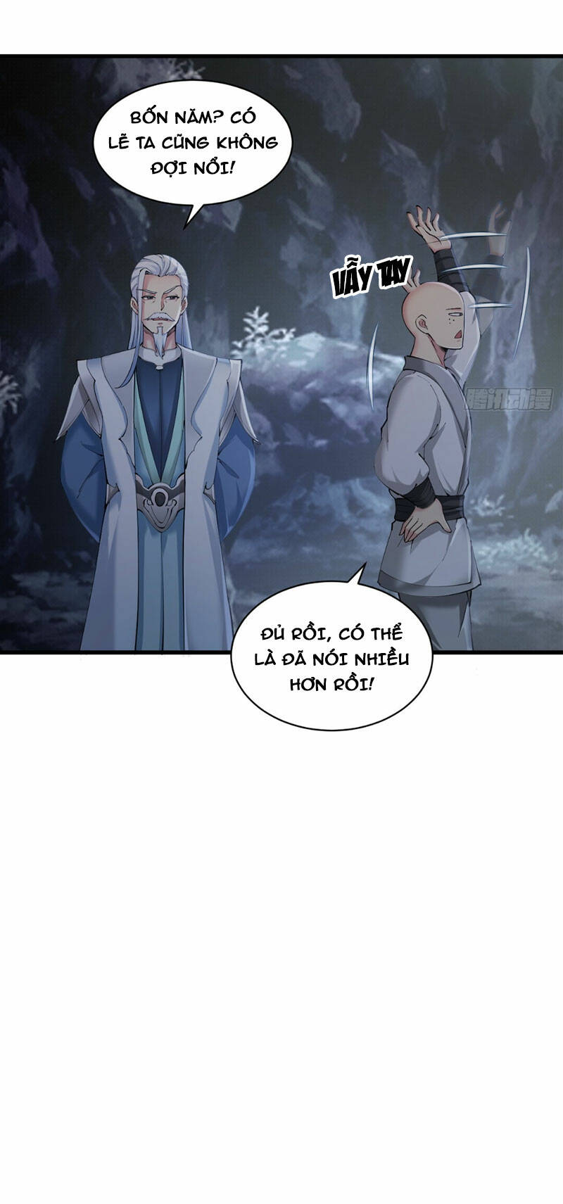page_12